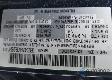 2022 Mazda Cx-5 2.5 S Premium from USA, damaged, VIN JM3KFBDM8N0538251